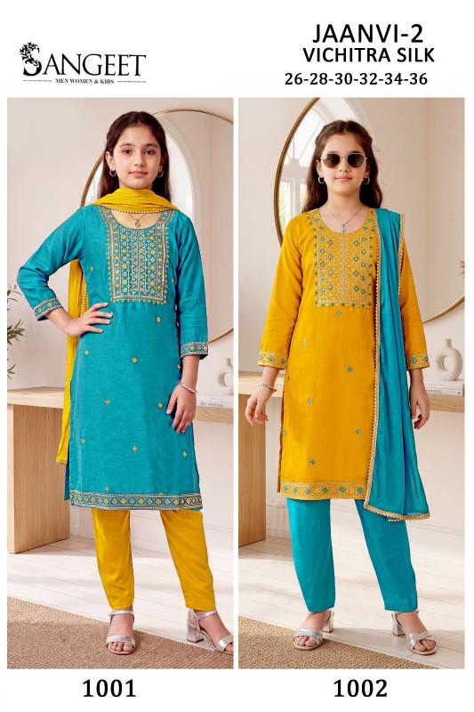Sangeet Jaanvi vol 2 catalog desginer kids wear wholesale
