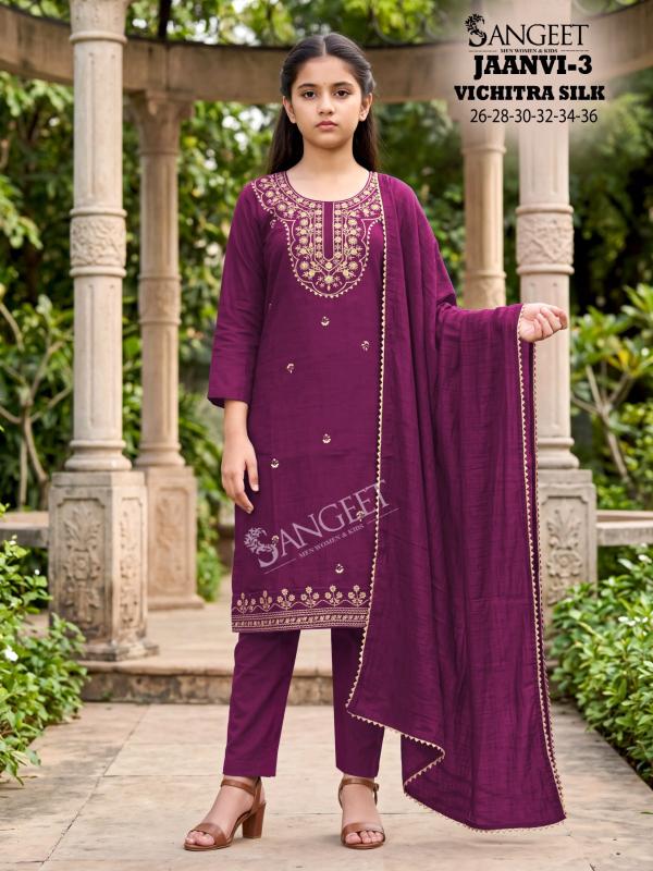 Sangeet Jaanvi vol 3 catalog kids wear kurtis price wholesale in pune