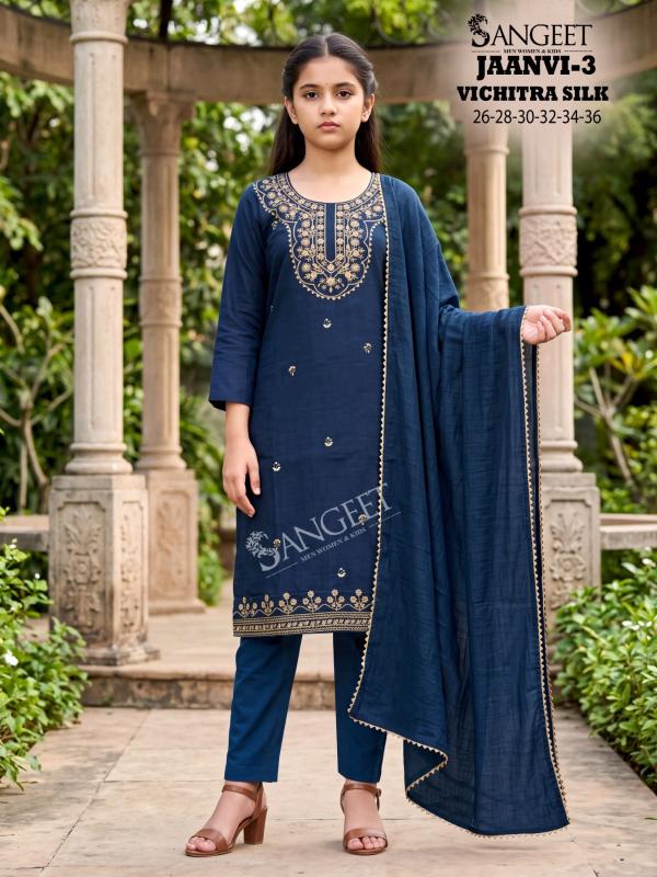 Sangeet Jaanvi vol 3 catalog kids wear kurtis price wholesale in pune