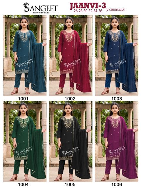 Sangeet Jaanvi vol 3 catalog kids wear kurtis price wholesale in pune