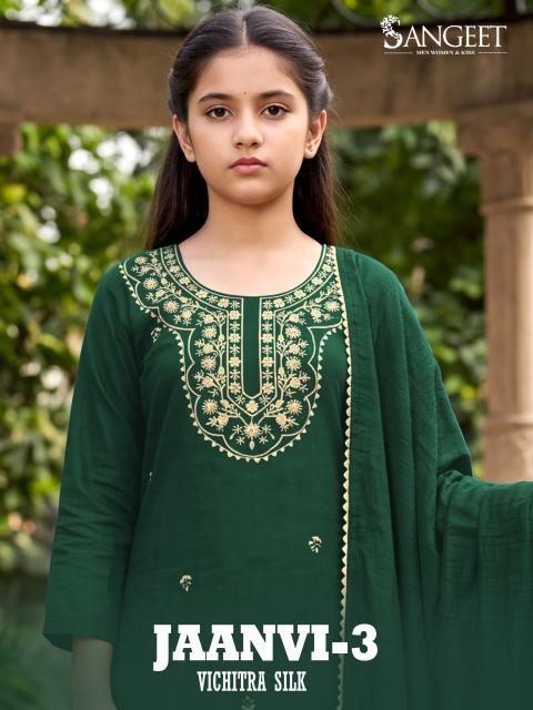 Sangeet Jaanvi vol 3 catalog kids wear kurtis price wholesale in pune