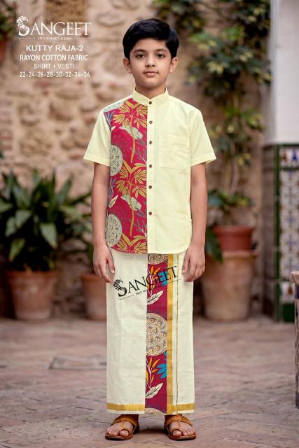 Sangeet Kutty Raja Vol 2 Rayon Cotton Kids wear Shirt With Vesti