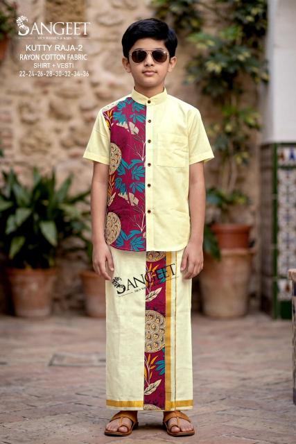 Sangeet Kutty Raja Vol 2 Rayon Cotton Kids wear Shirt With Vesti