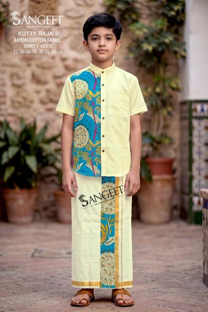 Sangeet Kutty Raja Vol 2 Rayon Cotton Kids wear Shirt With Vesti