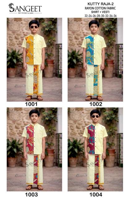 Sangeet Kutty Raja Vol 2 Rayon Cotton Kids wear Shirt With Vesti