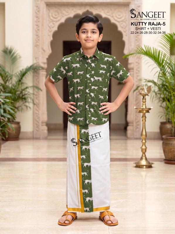 Sangeet Kutty Raja Vol 5 catalog kids wear Shirt With Vesti wholesaler