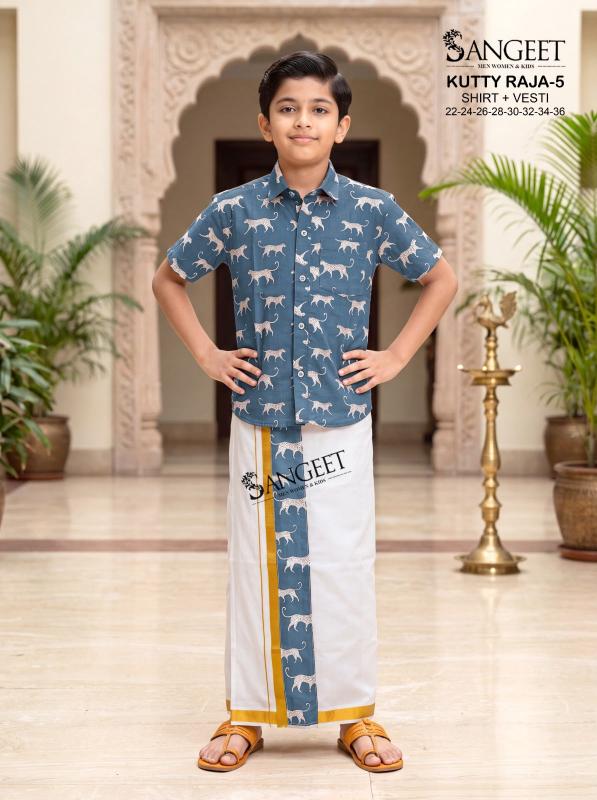Sangeet Kutty Raja Vol 5 catalog kids wear Shirt With Vesti wholesaler