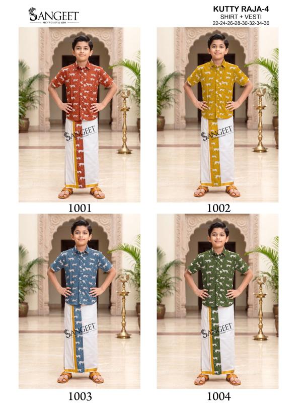 Sangeet Kutty Raja Vol 5 catalog kids wear Shirt With Vesti wholesaler