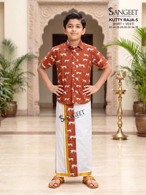 Sangeet Kutty Raja Vol 5 catalog kids wear Shirt With Vesti wholesaler