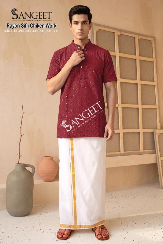 Sangeet Rayon Sifli Chicken work vol 2 catalog mens wear wholesaler