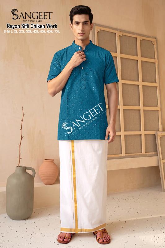 Sangeet Rayon Sifli Chicken work vol 2 catalog mens wear wholesaler