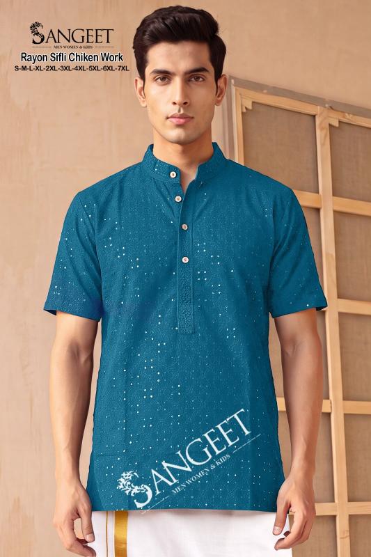 Sangeet Rayon Sifli Chicken work vol 2 catalog mens wear wholesaler