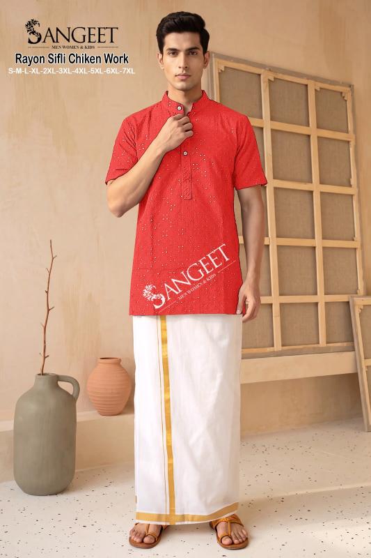 Sangeet Rayon Sifli Chicken work vol 2 catalog mens wear wholesaler