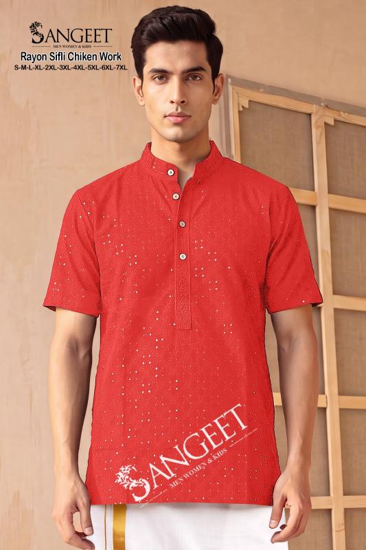 Sangeet Rayon Sifli Chicken work vol 2 catalog mens wear wholesaler