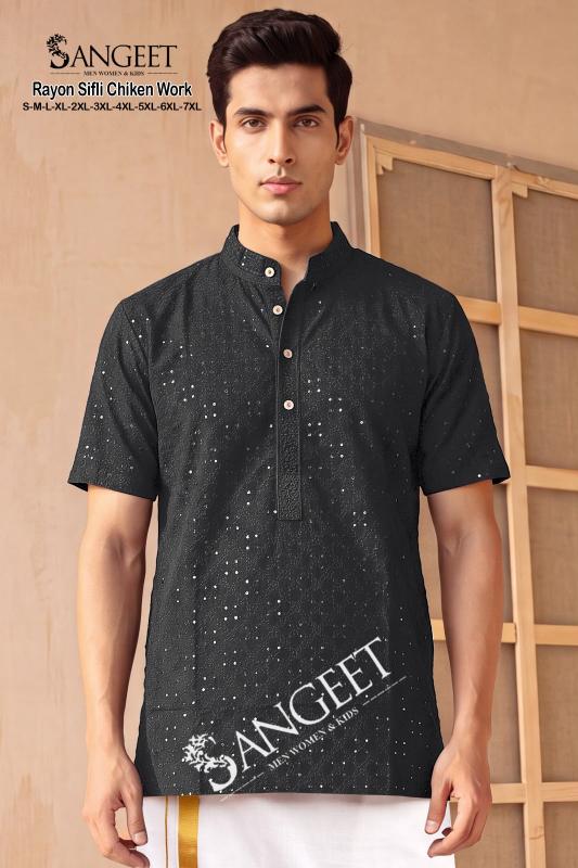Sangeet Rayon Sifli Chicken work vol 2 catalog mens wear wholesaler