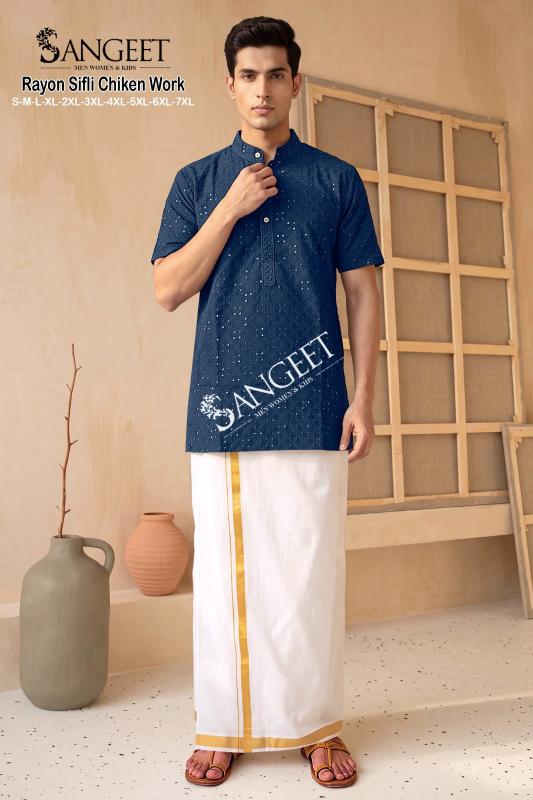 Sangeet Rayon Sifli Chicken work vol 2 catalog mens wear wholesaler