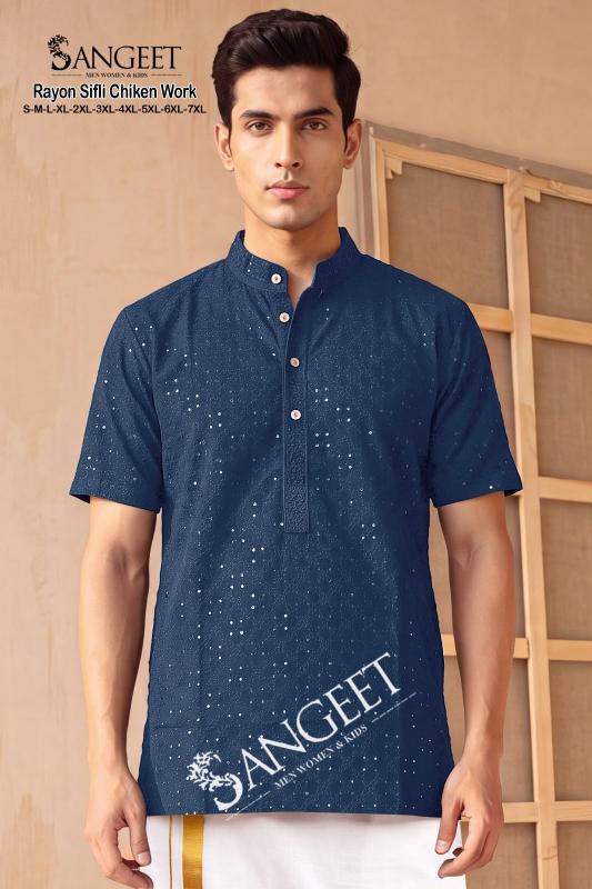 Sangeet Rayon Sifli Chicken work vol 2 catalog mens wear wholesaler