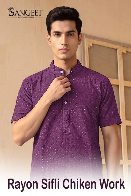 Sangeet Rayon Sifli Chicken work vol 2 catalog mens wear wholesaler