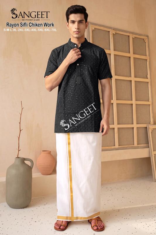 Sangeet Rayon Sifli Chicken work vol 2 catalog mens wear wholesaler