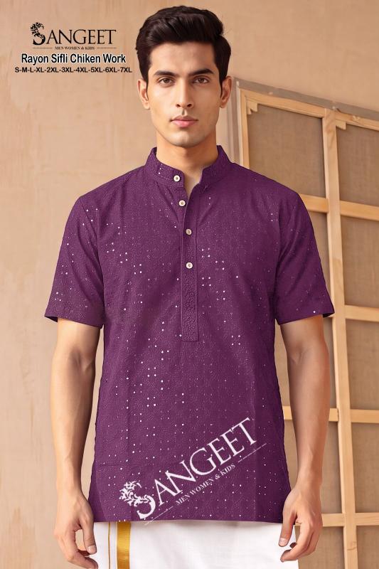 Sangeet Rayon Sifli Chicken work vol 2 catalog mens wear wholesaler