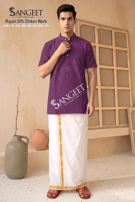 Sangeet Rayon Sifli Chicken work vol 2 catalog mens wear wholesaler