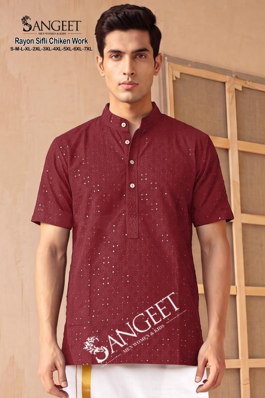 Sangeet Rayon Sifli Chicken work vol 2 catalog mens wear wholesaler