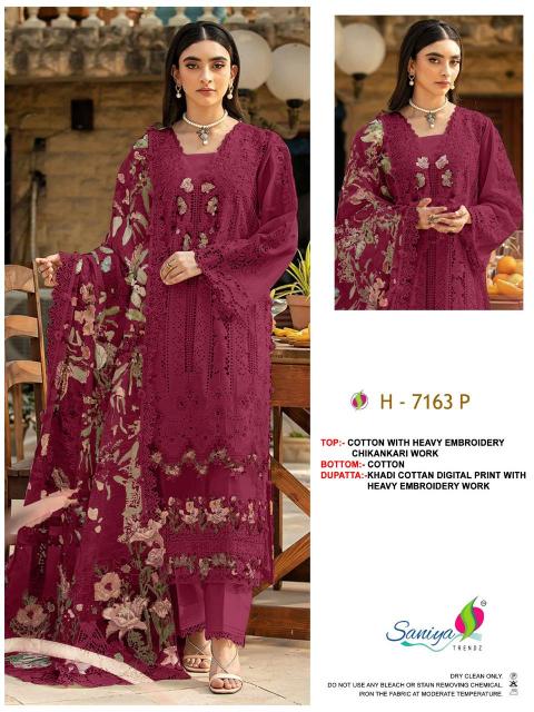Saniya 7163 M to P catalog pakistani suits wholesale india