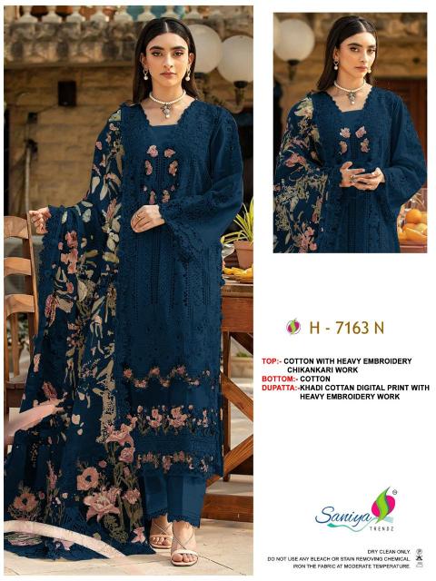 Saniya 7163 M to P catalog pakistani suits wholesale india