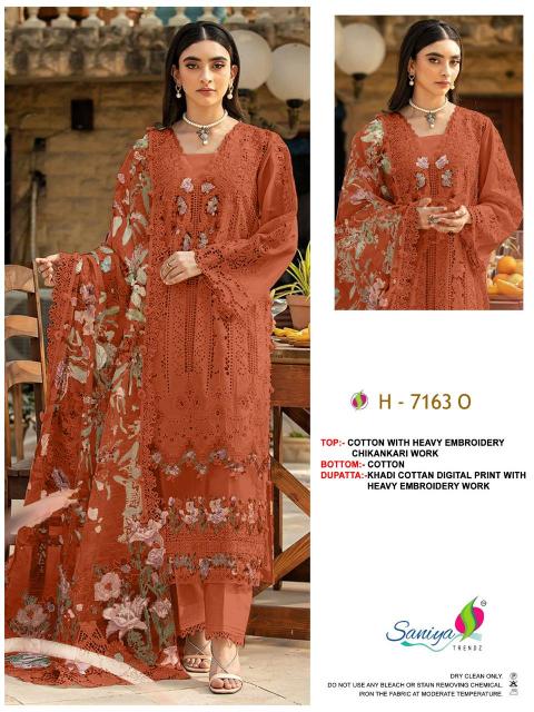 Saniya 7163 M to P catalog pakistani suits wholesale india