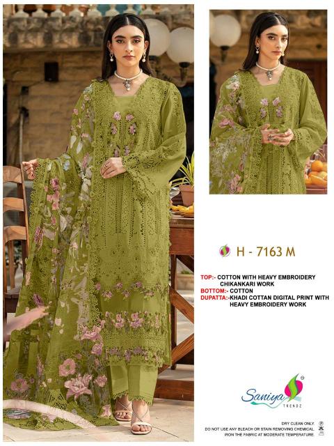 Saniya 7163 M to P catalog pakistani suits wholesale india