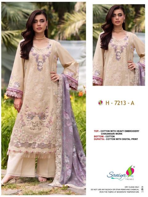Saniya 7213 catalog pakistani suits wholesaler in delhi