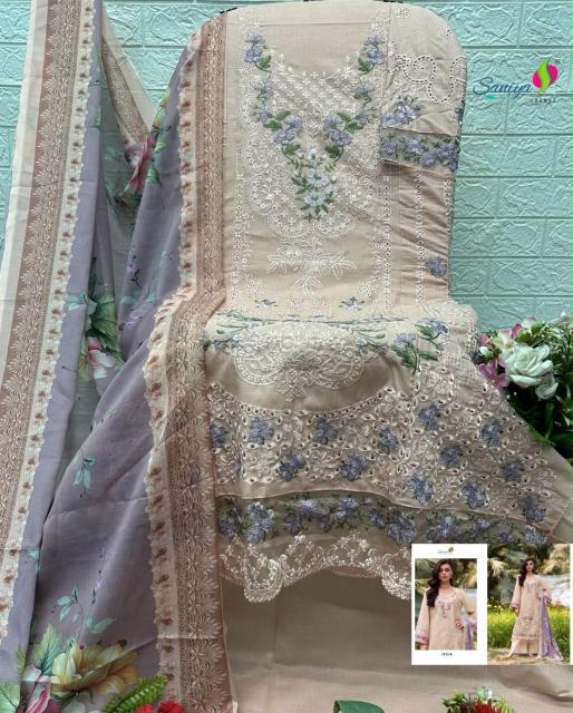 Saniya 7213 catalog pakistani suits wholesaler in delhi