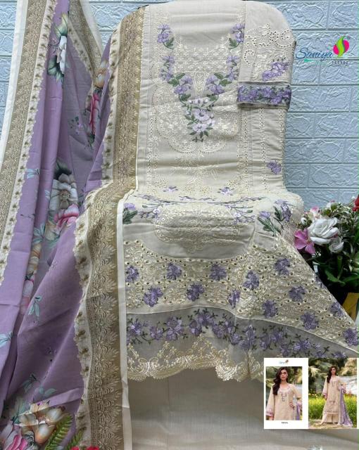 Saniya 7213 catalog pakistani suits wholesaler in delhi