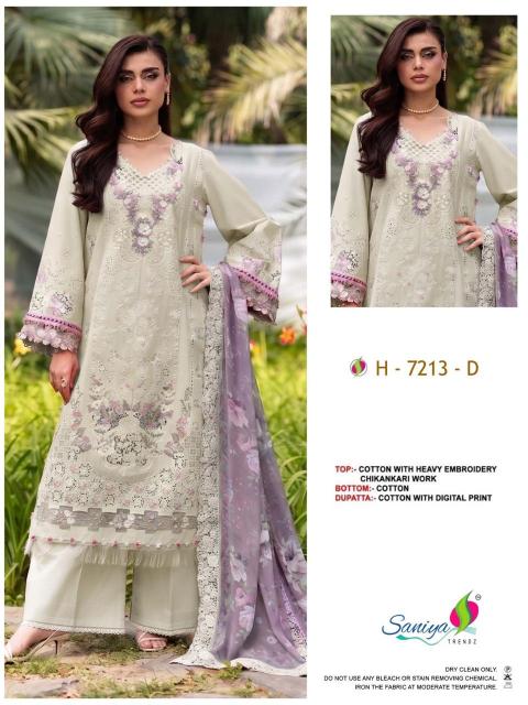 Saniya 7213 catalog pakistani suits wholesaler in delhi