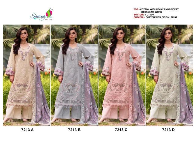 Saniya 7213 catalog pakistani suits wholesaler in delhi