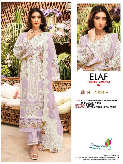 Saniya Elaf Luxurious Lawn 25 vol 3 NX 1393 catalog pakistani suit wholesale market