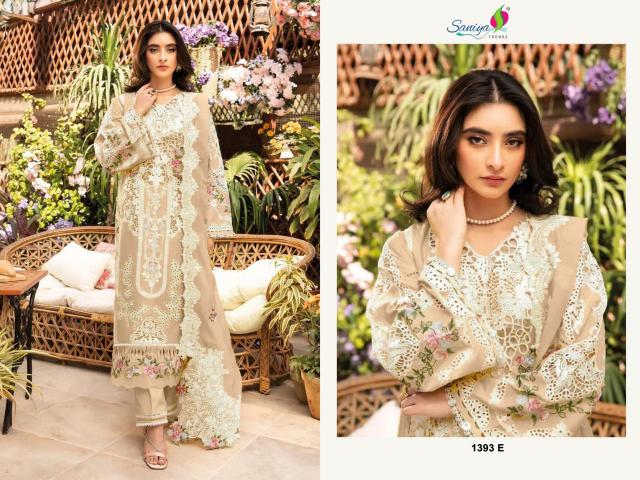 Saniya Elaf Luxurious Lawn 25 vol 3 NX 1393 catalog pakistani suit wholesale market