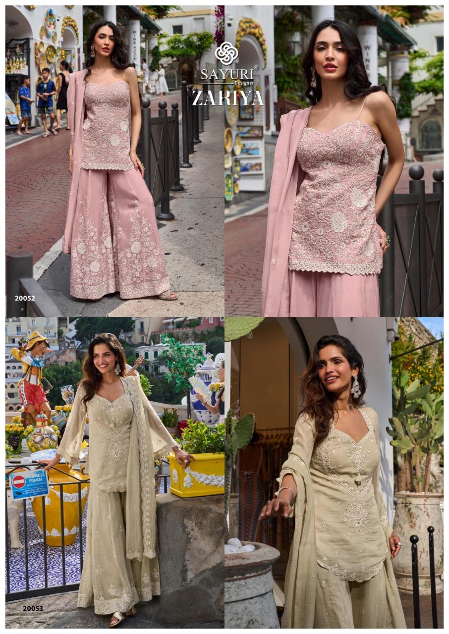 Sayuri Zariya catalog designer salwar kameez wholesale in chennai