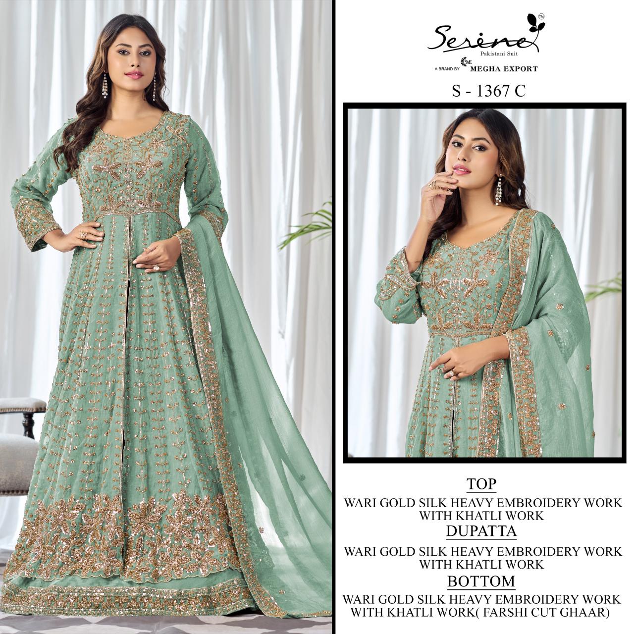 Serine S 1367 catalog pakistani suits wholesale india