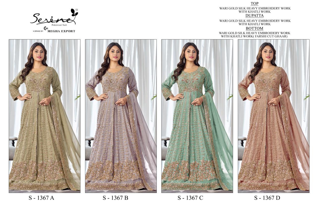 Serine S 1367 catalog pakistani suits wholesale india