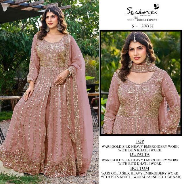 Serine S 1370 catalog wholesale market for pakistani suits in delhi