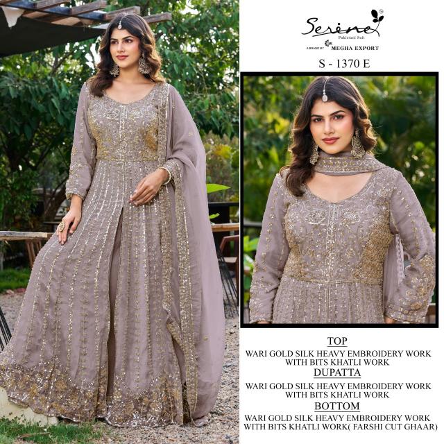 Serine S 1370 catalog wholesale market for pakistani suits in delhi