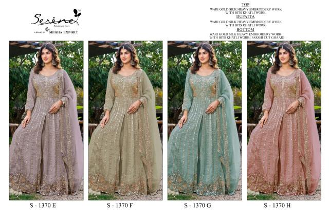 Serine S 1370 catalog wholesale market for pakistani suits in delhi