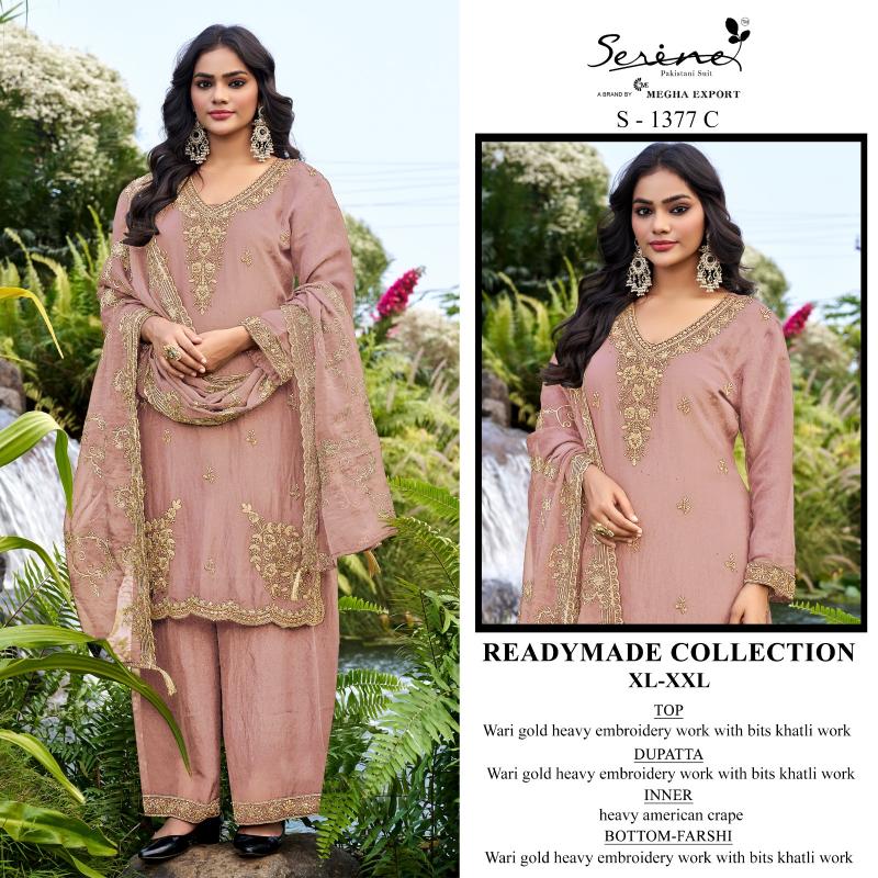 Serine S 1377 catalog pakistani suits wholesale