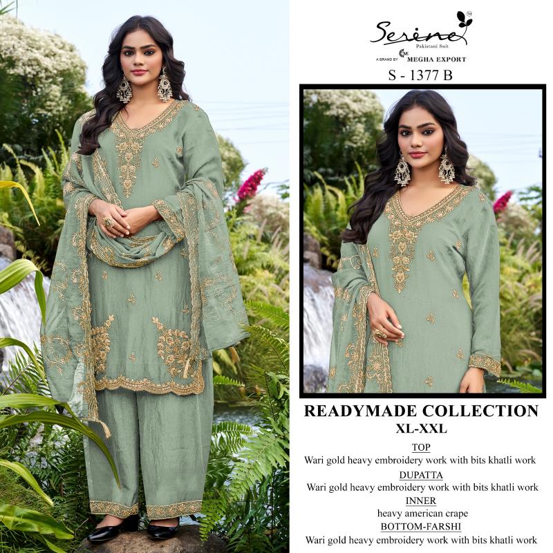 Serine S 1377 catalog pakistani suits wholesale
