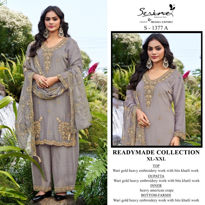 Serine S 1377 catalog pakistani suits wholesale