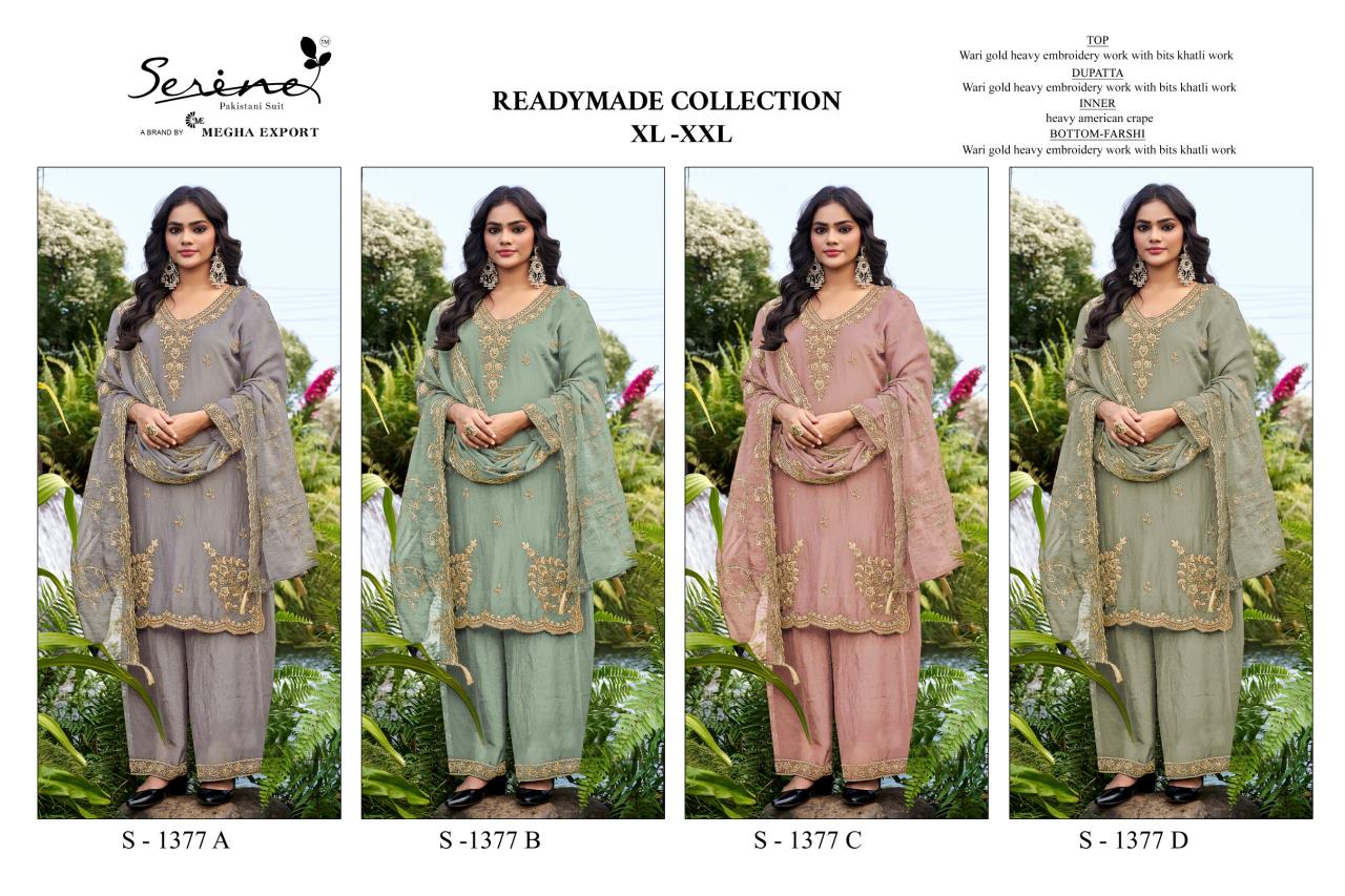 Serine S 1377 catalog pakistani suits wholesale