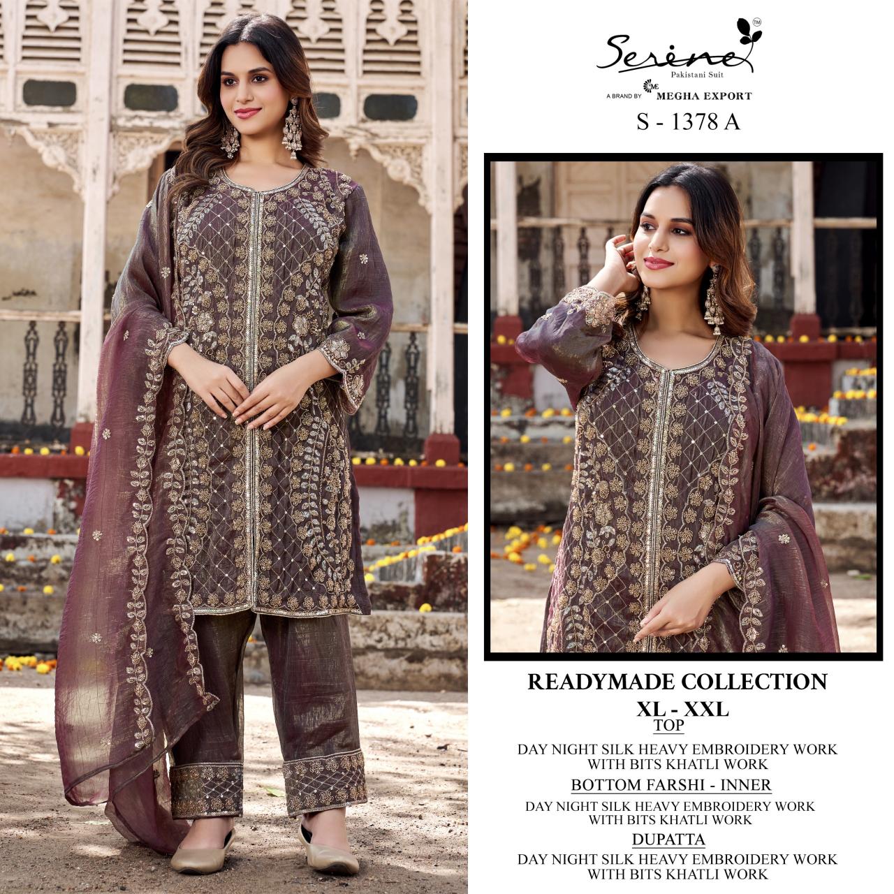 Serine S 1378 catalog wholesale pakistani suits in kashmir