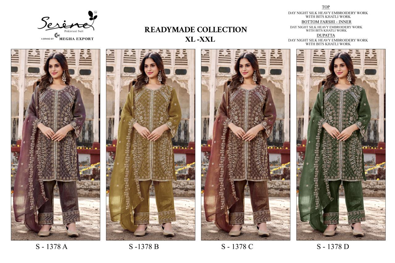 Serine S 1378 catalog wholesale pakistani suits in kashmir