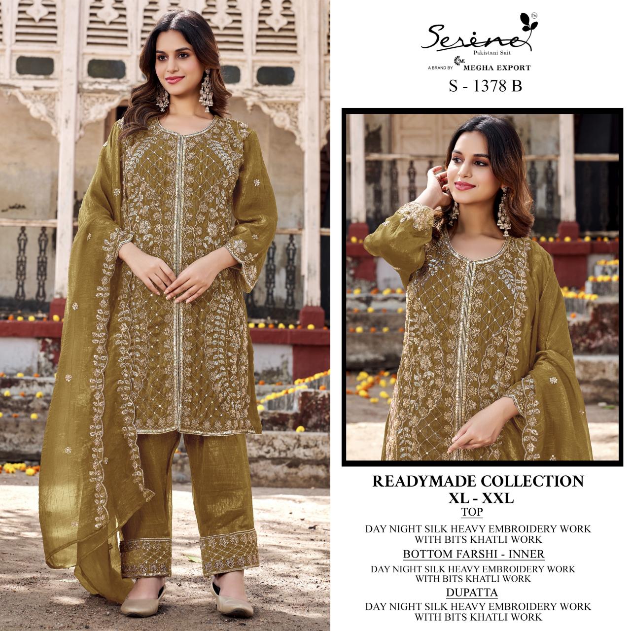 Serine S 1378 catalog wholesale pakistani suits in kashmir